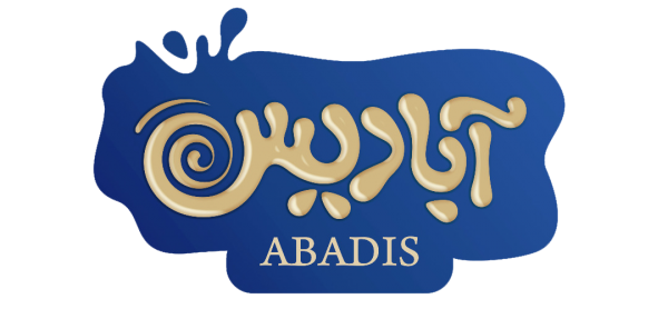 abadis-logo-large
